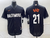 Jersey Baltimore Orioles - CityConnect 2023 - comprar online