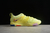 Tênis Nike KD 15 - Aimbot na internet