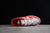 Tênis Nike SB Dunk "Vintage Red" - loja online