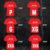 Jersey Los Angeles Angels Masculina - All-Star Game 2022 - loja online