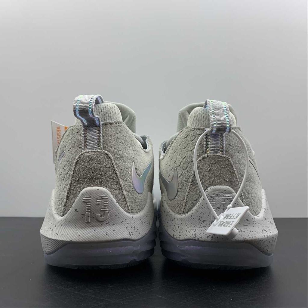Nike pg 1 argento hotsell