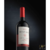 AMITIÉ MIRAFLORES RESERVA CABERNET SAUVIGNON - comprar online