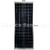 PANEL SOLAR 55WATT SOLARTEC - comprar online