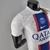 nova-camisa-do-psg-away-branca-messi-neymar-nike-oficial-qatar-goat-