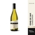 Vino blanco Fond de Cave Chardonnay Bot 750 ml (2730)