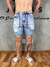 Bermuda Jeans Masculina Estilo Mauricinho Detalhes e Bordado Vermelho - comprar online