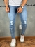 Calça Jeans Masculina Premium Destroyed Diferenciada na internet