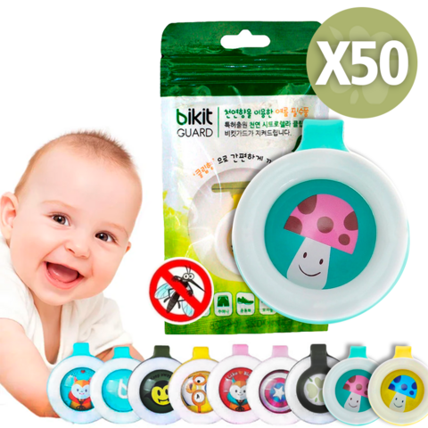 Set X50 Boton Anti Mosquitos Para Bebes Aceite De Citronela