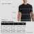 Camiseta Masculina Collab Garage Training - Kupaa Sports | A melhor marca de roupas de corrida 