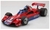 Brabham Alfa Romeo BT45B 1977 - comprar online