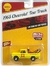 Chevrolet Tow Truck 1965 - SHELL - comprar online