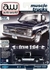 Chevy Silverado 10 Fleetside 1985