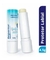 Protetor Labial Bepantol Derma FPS50 com 4,5g (Val 01-23) - comprar online