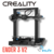 Impresora 3D CREALITY Ender 3 V2