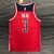 Washington Wizards Icon Edition 75º NBA 21/22 - Masculina - Vermelha - comprar online