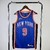 New York Knicks City Edition 23/24 - Masculina - Azul - CLVSSIC STORE | Regatas de Basquete