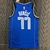 Dallas Mavericks Icon Edition 75º NBA 21/22 - Masculina - Azul - loja online