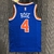 New York Knicks Icon Edition 75º NBA 21/22 - Masculina - Azul na internet