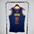 Cleveland Cavaliers HWC Retrô 11/12 - Masculina - Azul