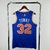 New York Knicks Icon Edition 22/23 - Masculina - Azul - loja online