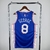 Philadelphia 76ers Icon Edition 22/23 - Masculina - Azul - CLVSSIC STORE | Regatas de Basquete