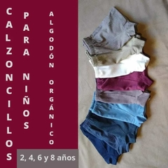 Calzoncillos Niños Pack x2 algodón orgánico - comprar online