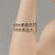 Bracelete prata com banho de rodhium com zircônia - comprar online