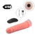 Americano con Vibrador USB Recargable con Control y Ventosa - comprar online