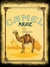 Camiseta Camel Mirage - comprar online