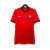 Camisa Portugal home 2024/25 - Masculino/Nike