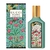 Gucci Flora Gorgeous Jasmine Perfume Feminino Eau de Parfum - comprar online