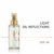 Wella Professionals Oil Reflections Light Óleo Capilar - 100ml - Blóss Perfumaria | A Sua Loja de Perfumes Online