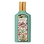 Gucci Flora Gorgeous Jasmine Perfume Feminino Eau de Parfum na internet