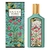 Gucci Flora Gorgeous Jasmine Perfume Feminino Eau de Parfum - Bloss Perfumaria