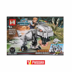 LEGO DINOSAUR WORLD MEDIANO MG969 (6928837309698)