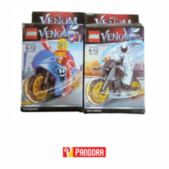 LEGO VENOM 1955 (6953961547579)