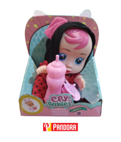 CRY BABY 20CM KQ08 (00731) - comprar online