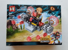 LEGO DINOSAUR WORLD MG283 MEDIANO (6942197402837) - comprar online