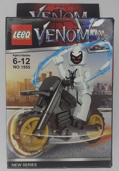 LEGO VENOM CHICO N1954 (6953961547562) - comprar online