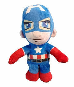 PELUCHE DE PERSONAJE CAPITAN AMERICA (03645)