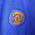 Manchester United - Camisa - Retro - Retro Manto - 2 - Away - II - 2007/2008 - Azul - Blue - Jersey - CR7 - Cristiano Ronaldo - UEFA - Premier League - Champions League - Campeão - Torcedor - Fan - Jersey - Old Trafford - AIG - Nike