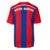 Bayern Munique - Camisa - 1 - Home - I - Vermelha - Azul - 2014/2015 - Torcedor - Kit - Fan - Jersey - Tshirt - Man - Masculino - Masculina - UEFA - Alemanha - Retro - Lahm - Guardiola