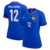 Camisa - Blusa - Uniforme - Manto - França - Seleção - Francesa - 2024/2025 - Feminina - Feminino - Mulher - 1 - Home - I - Azul - Bleu - FFF - Mbappe - Kit - Jersey - Tshirt - Blue - Woman - Women - Nike - Kolo Muani