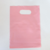 Sacolinha Plástica Rosa 29 cm x 21 cm 25 Unidades