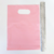 Sacolinha Plástica Rosa 29 cm x 21 cm 25 Unidades - comprar online