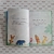 Disney's Pooh's Grand Adventure the Search for Christopher Robin na internet