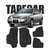 Kit Tapete Astra Ano 1997 a 2011 Carpete Boucle Bordas em Viés - comprar online