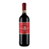 COLLONETO CHIANTI DOCG - 2019 - TRAVIGNONI