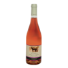 NUBIA - ROSATO - CERALTI 2018