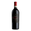 RIONDO AMARONE D.VALPOLICELLA DOCG 2017 - RIONDO